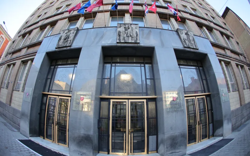 ERUNI BUILDING