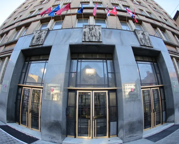 ERUNI BUILDING